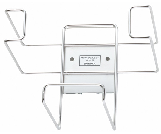 サラヤ サラヤPPEホルダーガウン用 51090 1個(ご注文単位1個)【直送品】