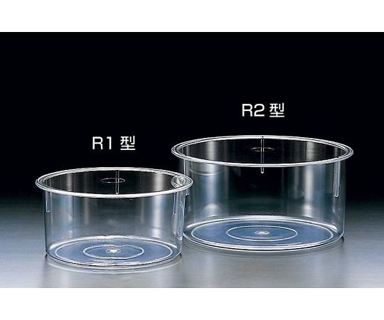 サンプラテック スチロール丸型水槽 R1型 240φ 02441 1個(ご注文単位1個)【直送品】