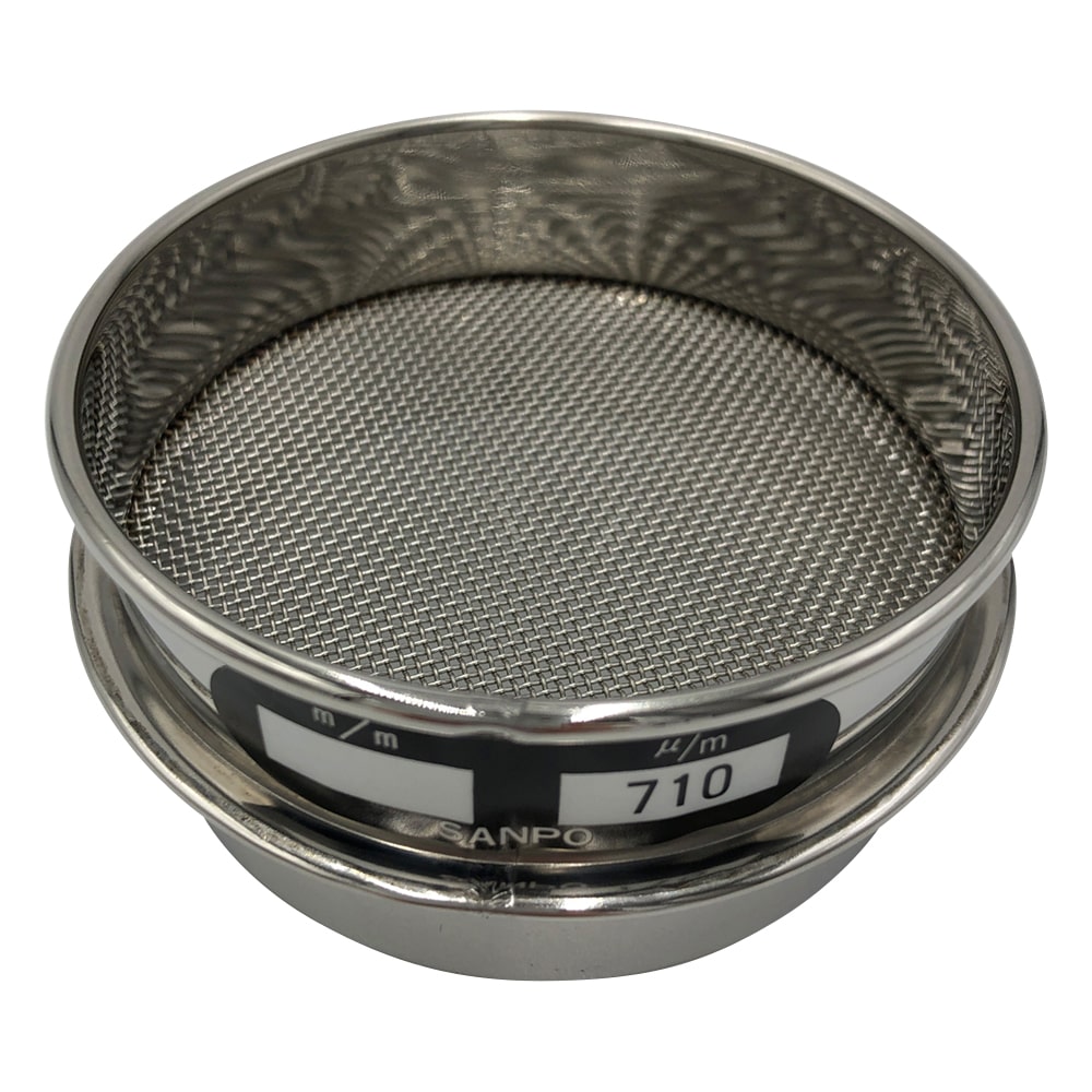 サンポー ステンレスふるい φ75×20mm 710μm 1個(ご注文単位1個)【直送品】