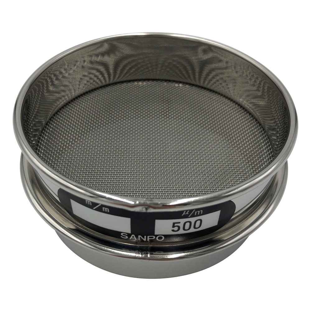 サンポー ステンレスふるい φ75×20mm 500μm 1個(ご注文単位1個)【直送品】