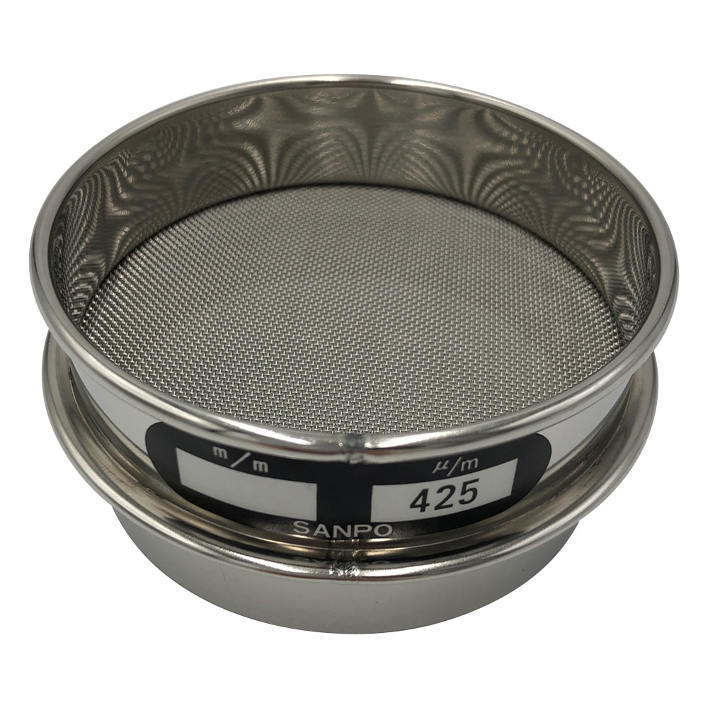 サンポー ステンレスふるい φ75×20mm 425μm 1個(ご注文単位1個)【直送品】