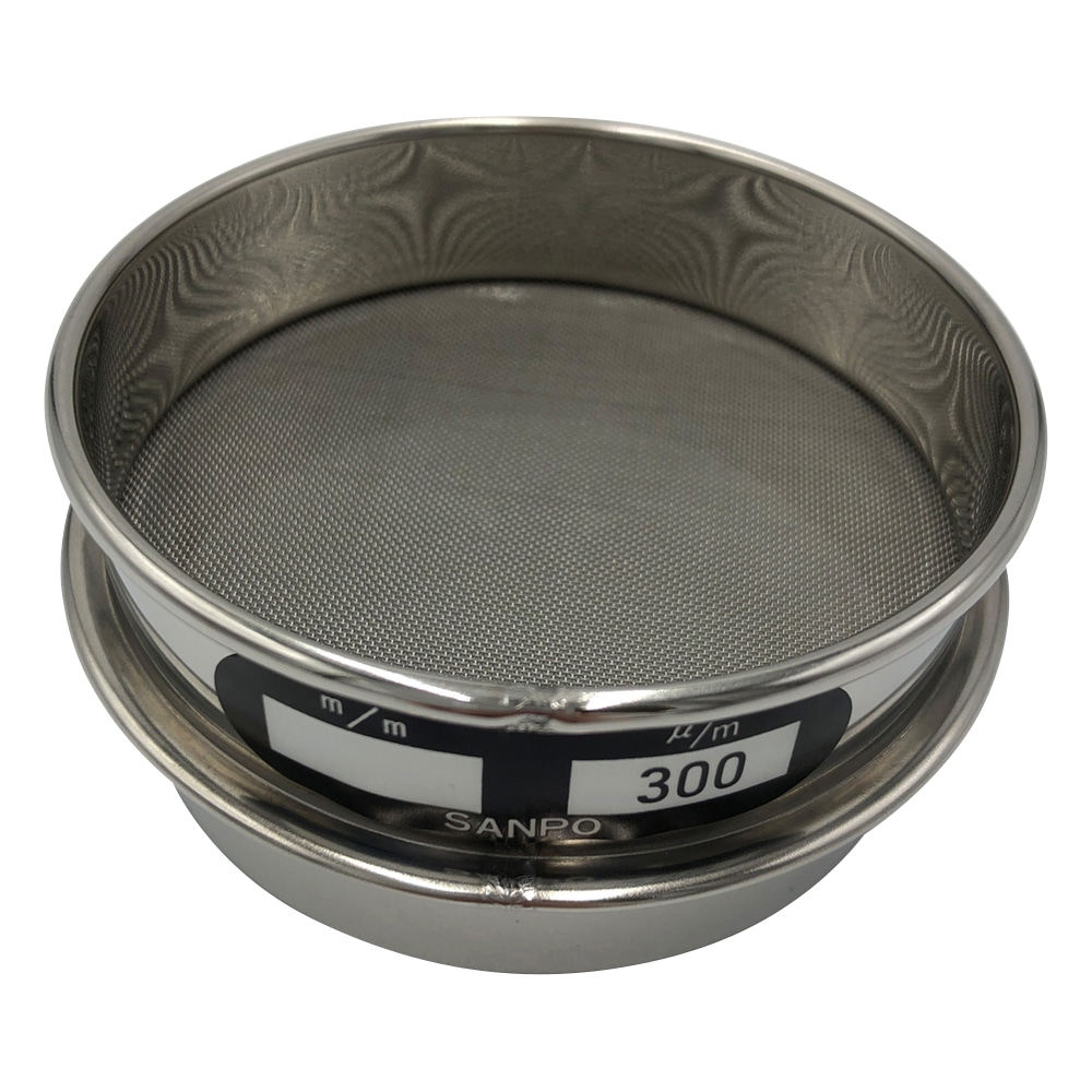 サンポー ステンレスふるい φ75×20mm 300μm 1個(ご注文単位1個)【直送品】
