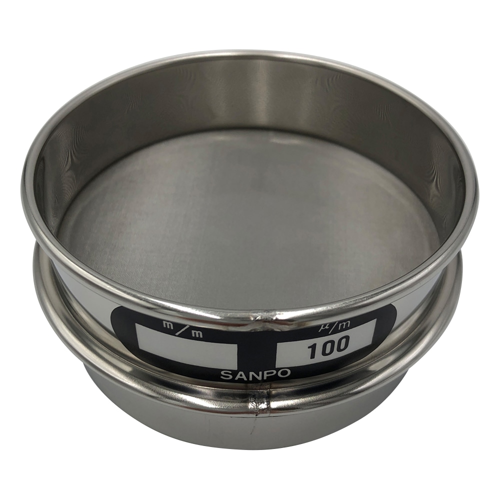 サンポー ステンレスふるい φ75×20mm 100μm 1個(ご注文単位1個)【直送品】