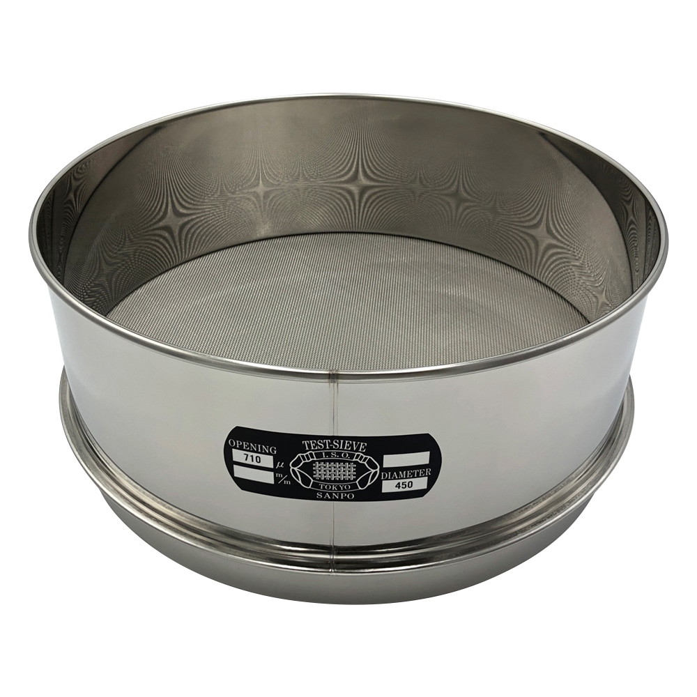 サンポー ステンレスふるい φ300×100mm 710μm 1個(ご注文単位1個)【直送品】