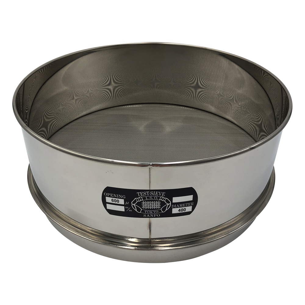 サンポー ステンレスふるい φ300×100mm 600μm 1個(ご注文単位1個)【直送品】