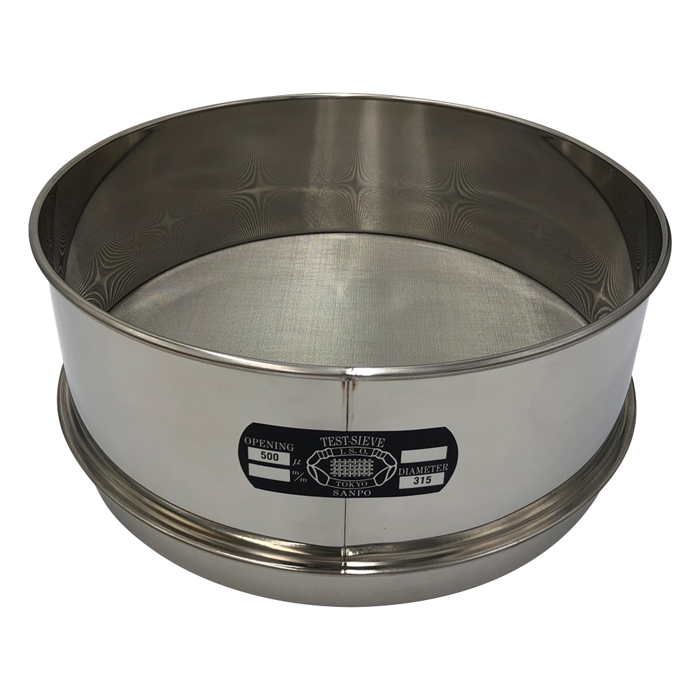 サンポー ステンレスふるい φ300×100mm 500μm 1個(ご注文単位1個)【直送品】