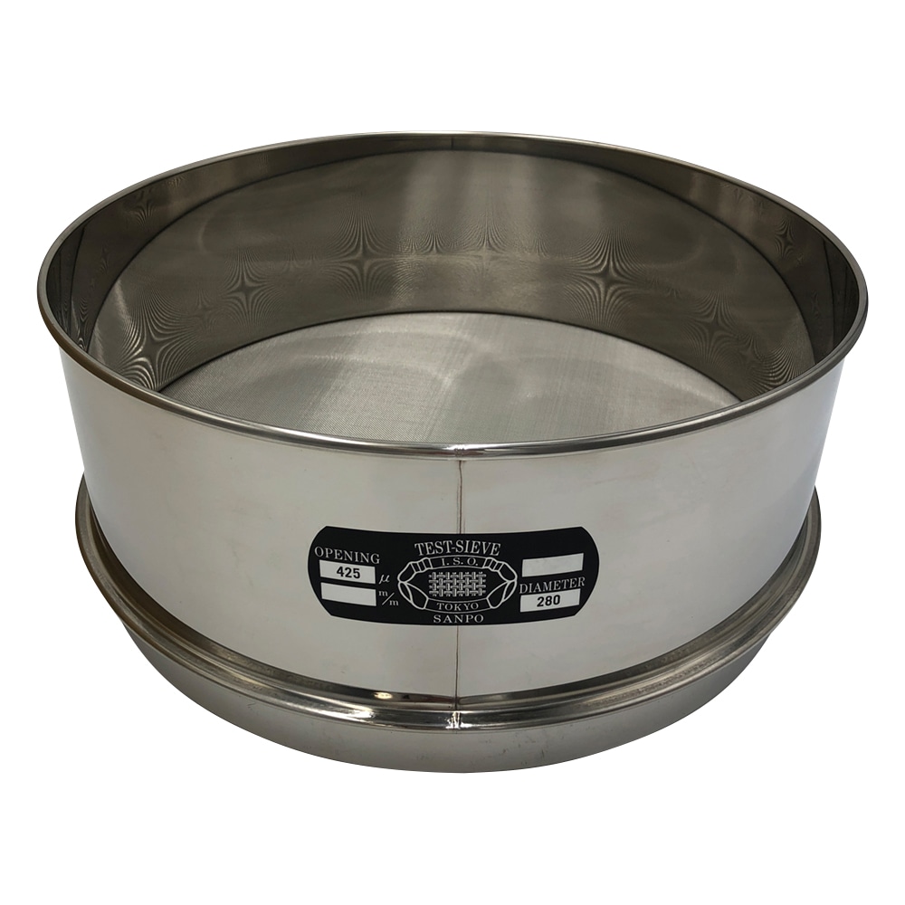 サンポー ステンレスふるい φ300×100mm 425μm 1個(ご注文単位1個)【直送品】