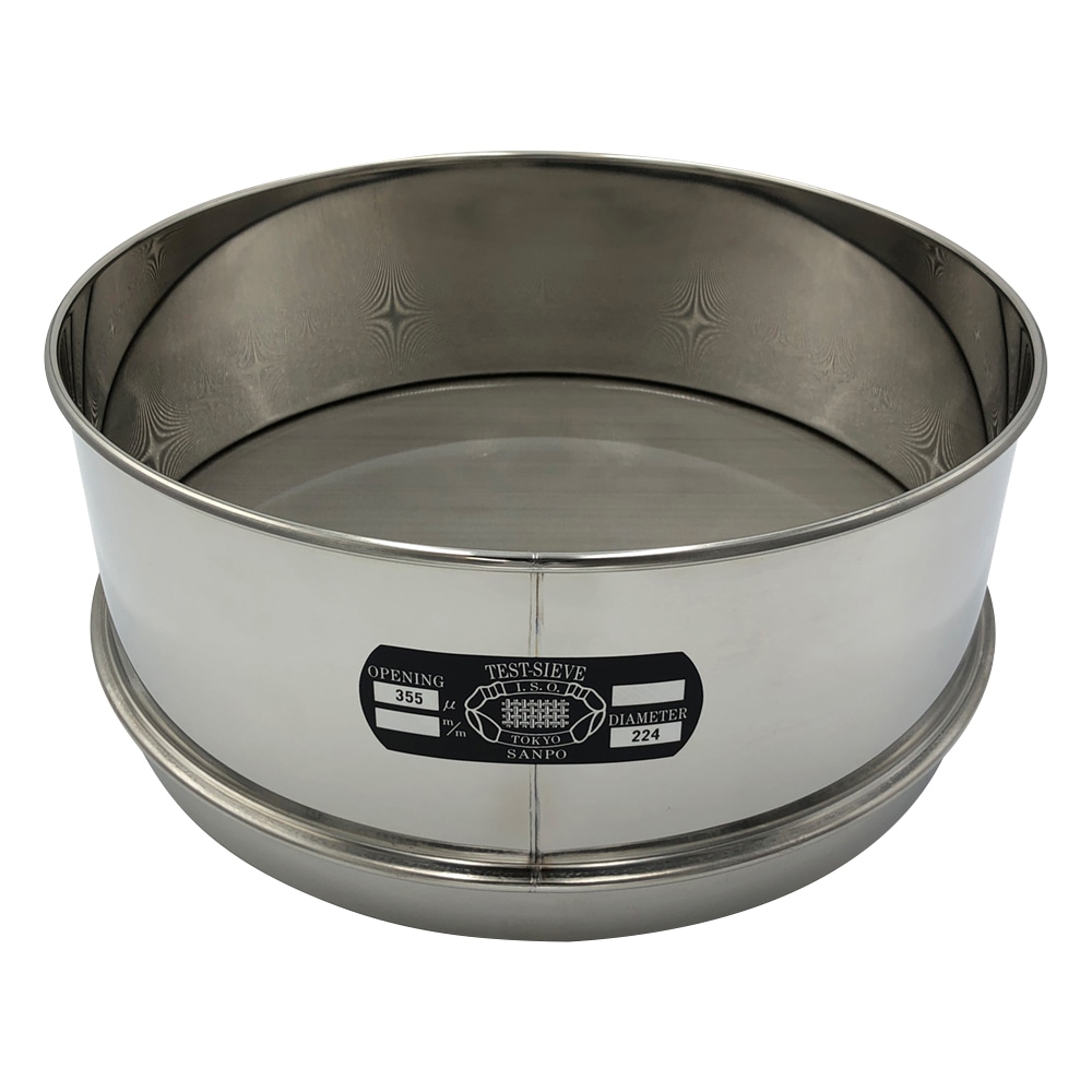 サンポー ステンレスふるい φ300×100mm 355μm 1個(ご注文単位1個)【直送品】