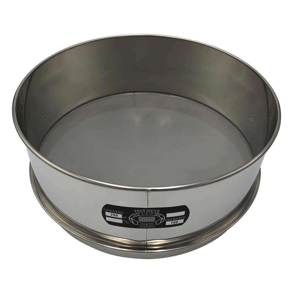 サンポー ステンレスふるい φ300×100mm 250μm 1個(ご注文単位1個)【直送品】