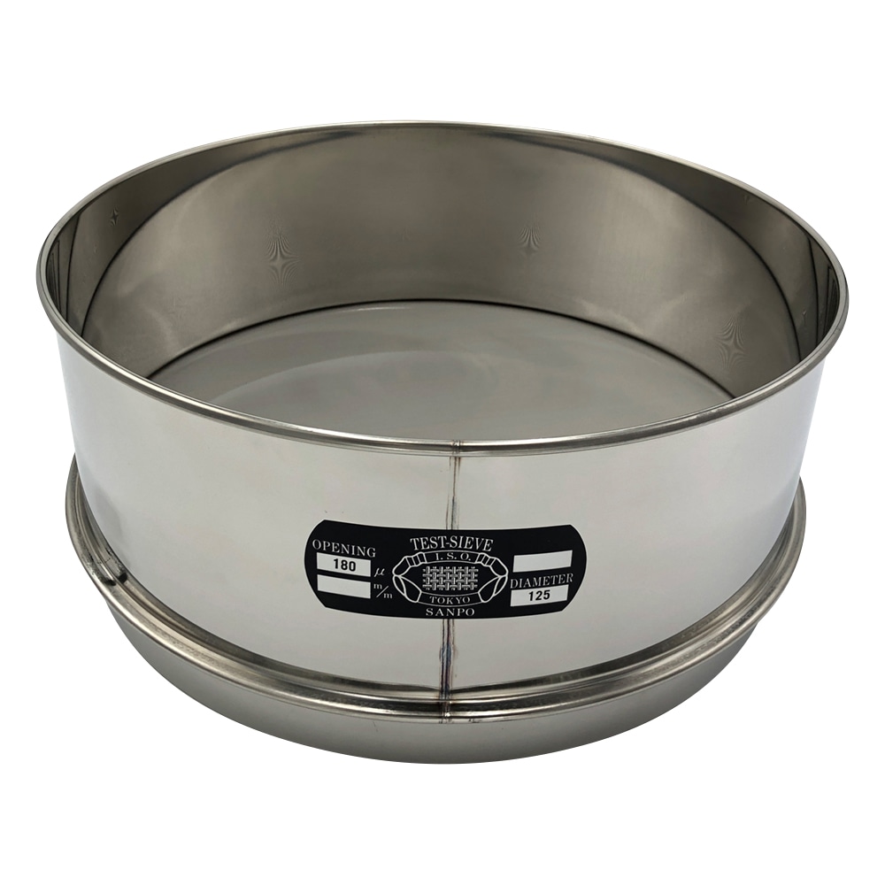 サンポー ステンレスふるい φ300×100mm 180μm 1個(ご注文単位1個)【直送品】