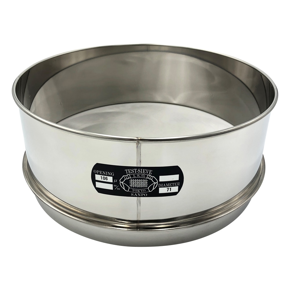 サンポー ステンレスふるい φ300×100mm 106μm 1個(ご注文単位1個)【直送品】