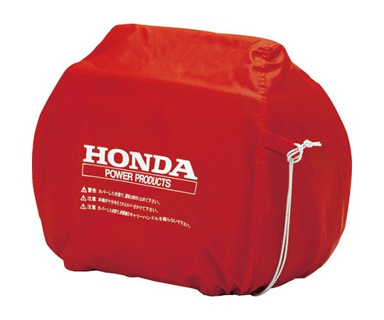 本田技研工業 発電機用ボディーカバー（EU18i/EU16i/EU15iGP用）　11874 1個（ご注文単位1個）【直送品】