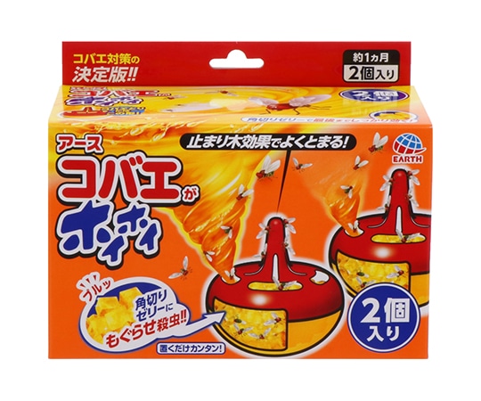 アース製薬 コバエがホイホイ 2個入り 1セット(ご注文単位1セット)【直送品】