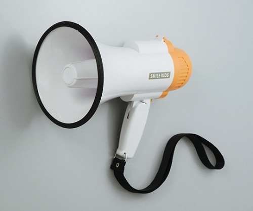 旭電機化成 10Wハンドメガホン　AHM-107 1個（ご注文単位1個）【直送品】