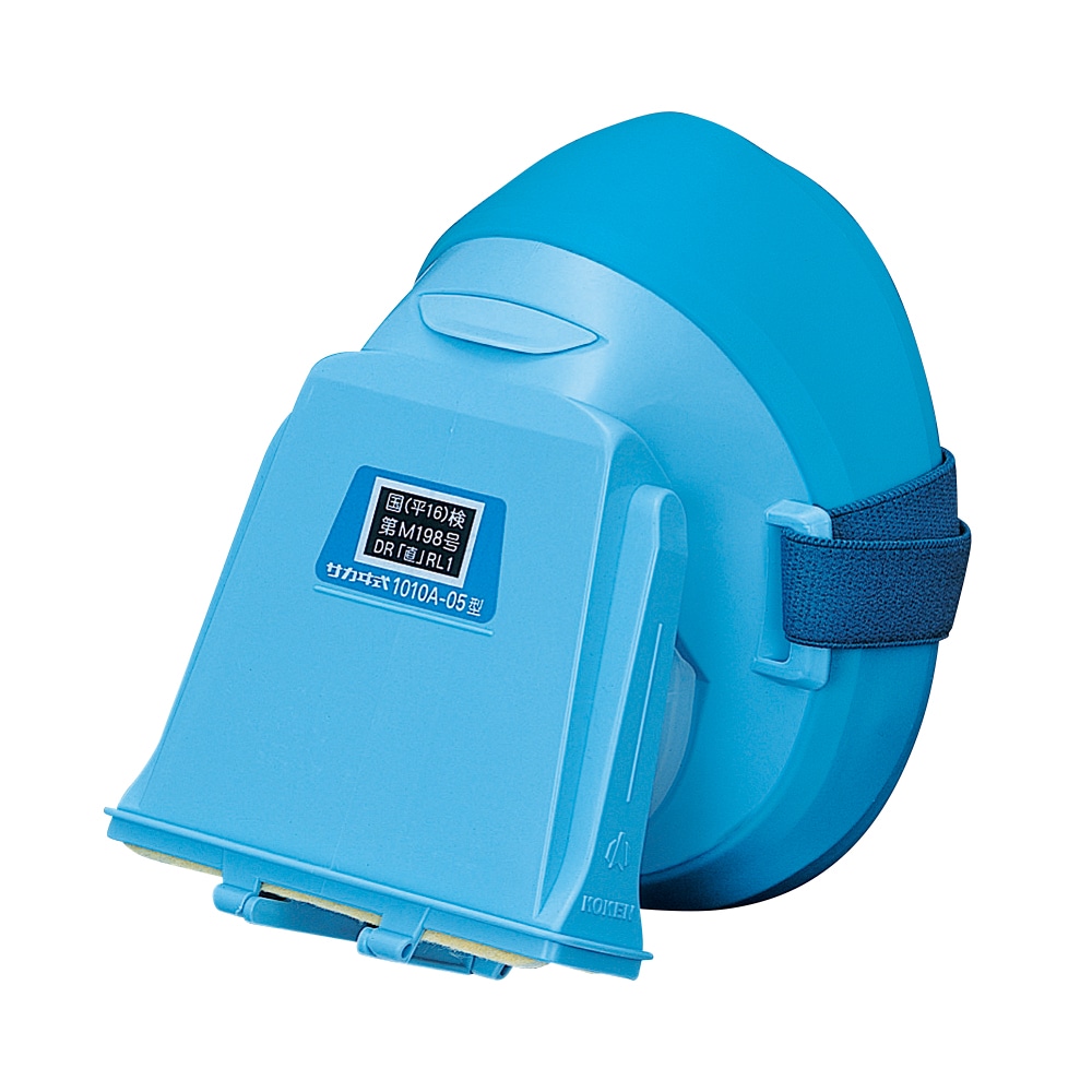 興研 防じんマスク　1010A-06型 1個（ご注文単位1個）【直送品】