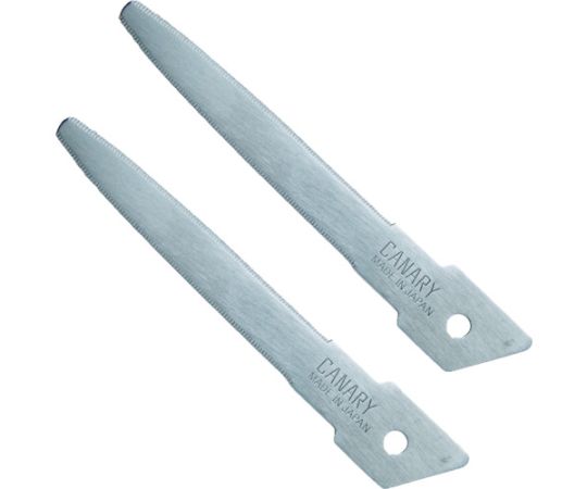 長谷川刃物 段ボールのこ スライドダンちゃん 替刃2枚入 DC-B2 1パック(ご注文単位1パック)【直送品】