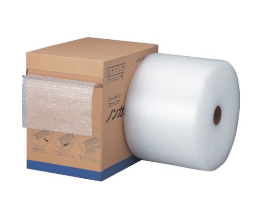 酒井化学 ノンカッターパック詰め替え用 300巾 NC-MP541S-T 1巻(ご注文単位1巻)【直送品】