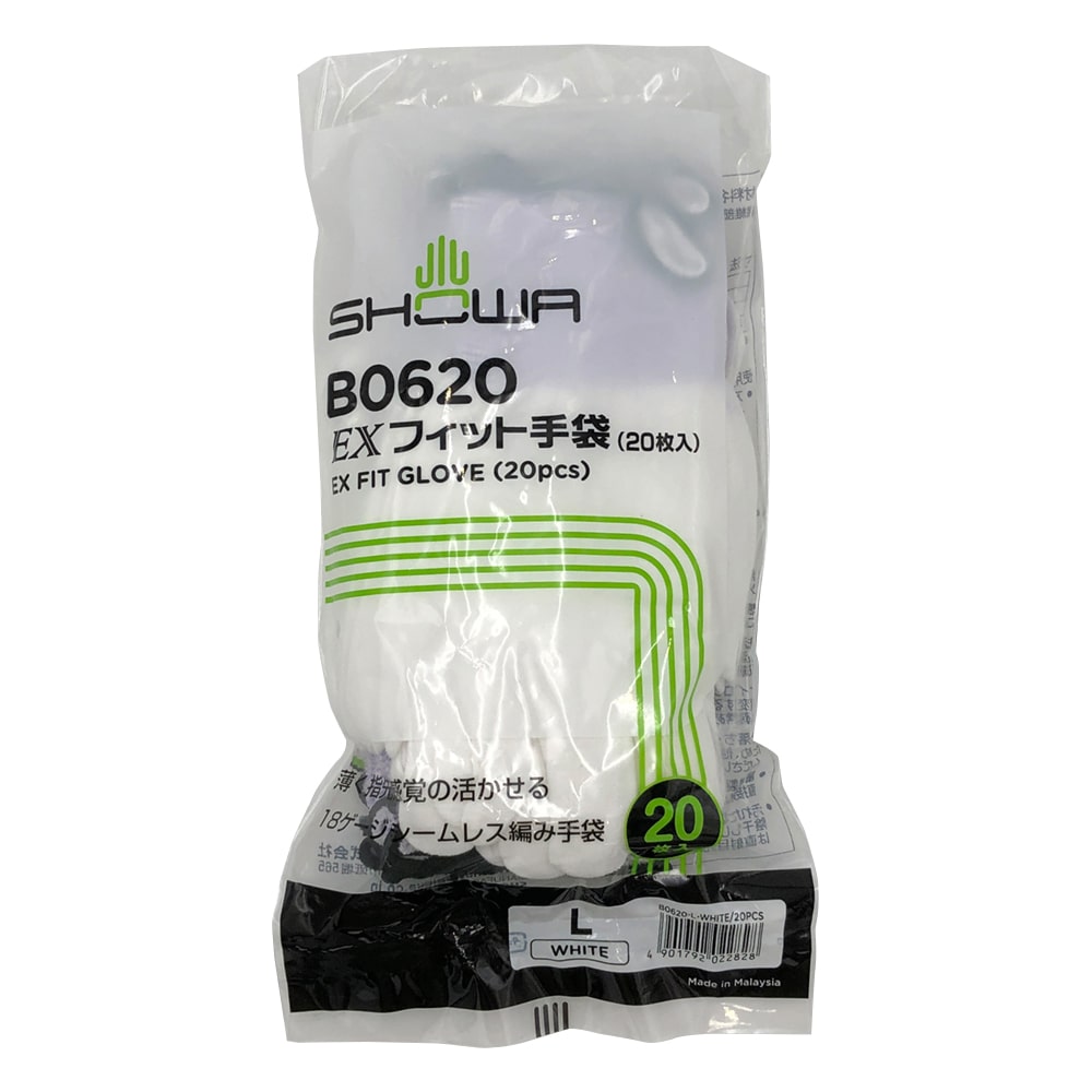 ショーワグローブ 極薄EXフィット手袋　L　ホワイト　1袋（20枚入）　B0620Wht-L 1袋（ご注文単位1袋）【直送品】