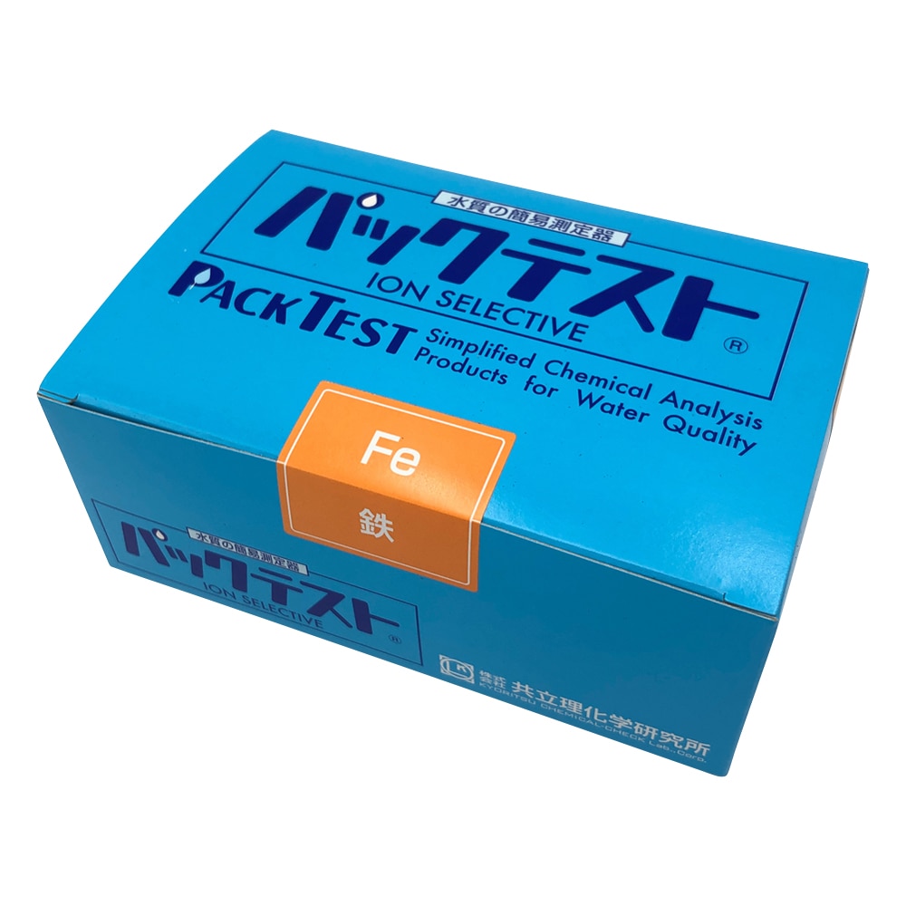 共立理化学研究所 パックテストR (簡易水質検査器具) 鉄 1箱(5本×10袋入) WAK-Fe 1箱(ご注文単位1箱)【直送品】