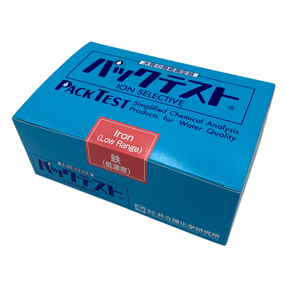共立理化学研究所 パックテストR (簡易水質検査器具) 鉄(低濃度)1箱(5本×10袋入) WAK-Fe(D) 1箱(ご注文単位1箱)【直送品】