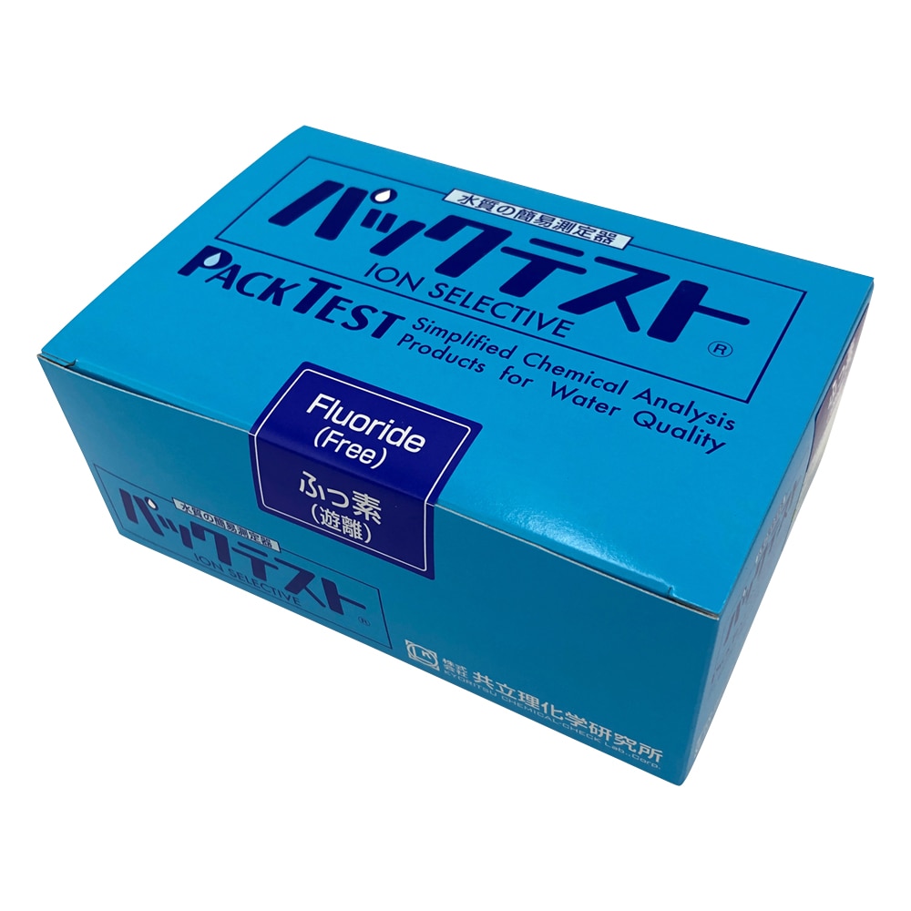 共立理化学研究所 パックテストR (簡易水質検査器具) フッ素 1箱(5本×10袋入) WAK-F 1箱(ご注文単位1箱)【直送品】