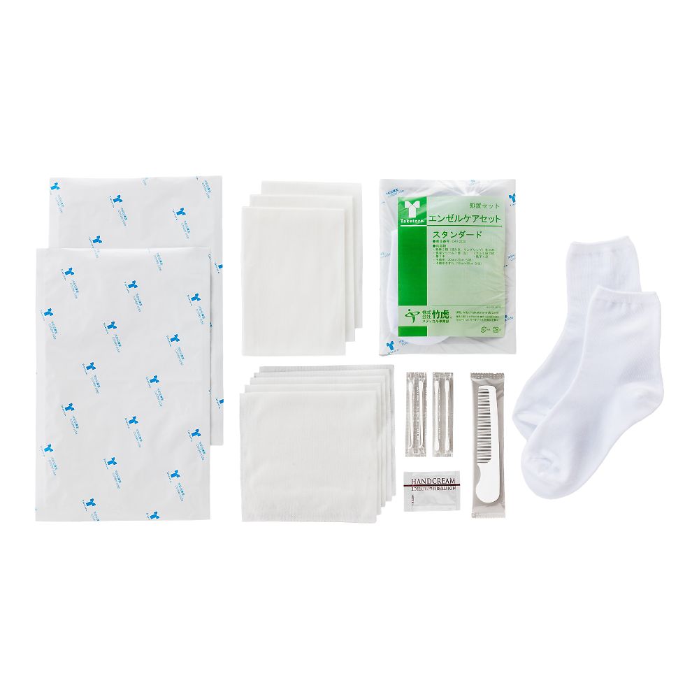 竹虎 エンゼルケアセット スタンダード 041203 1セット(ご注文単位1セット)【直送品】