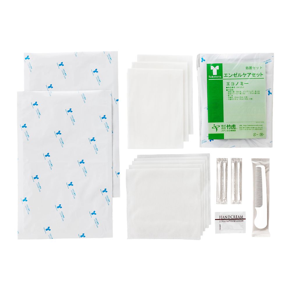 竹虎 エンゼルケアセット エコノミー 041204 1セット(ご注文単位1セット)【直送品】