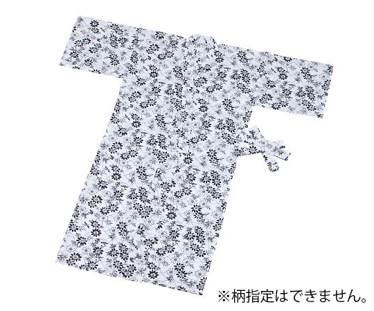 ナビス(アズワン) ご遺体用寝巻き(面ファスナータイプ) 紳士 M 1枚(ご注文単位1枚)【直送品】