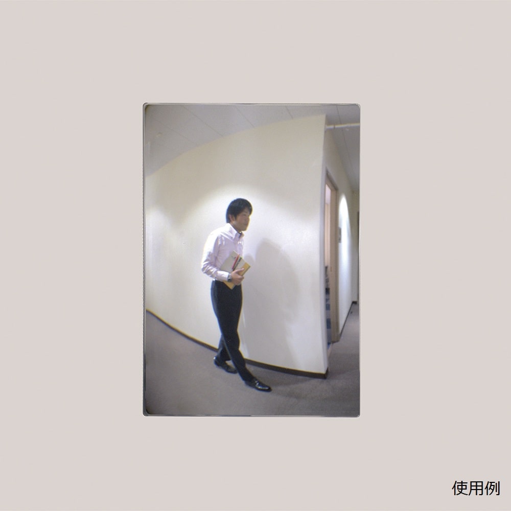 コミー FFミラー通路 片側用(マグネットタイプ) FT23AM 1個(ご注文単位1個)【直送品】