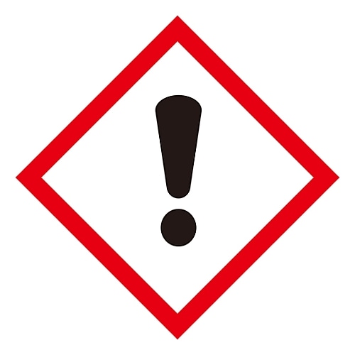 日本緑十字社 GHSステッカー標識 感嘆符！ GHS-7（小）1組（5枚入）　037307 1組（ご注文単位1組）【直送品】