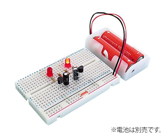 サンハヤト 小型ブレッドボードパーツセット SBS-202 1セット(ご注文単位1セット)【直送品】