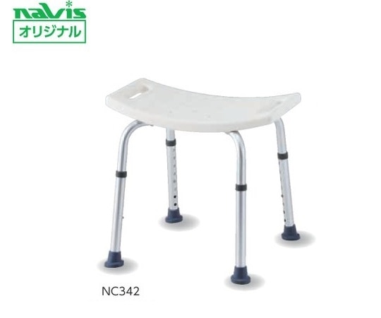 ナビス(アズワン) シャワーいす 背無し NC342 1個(ご注文単位1個)【直送品】
