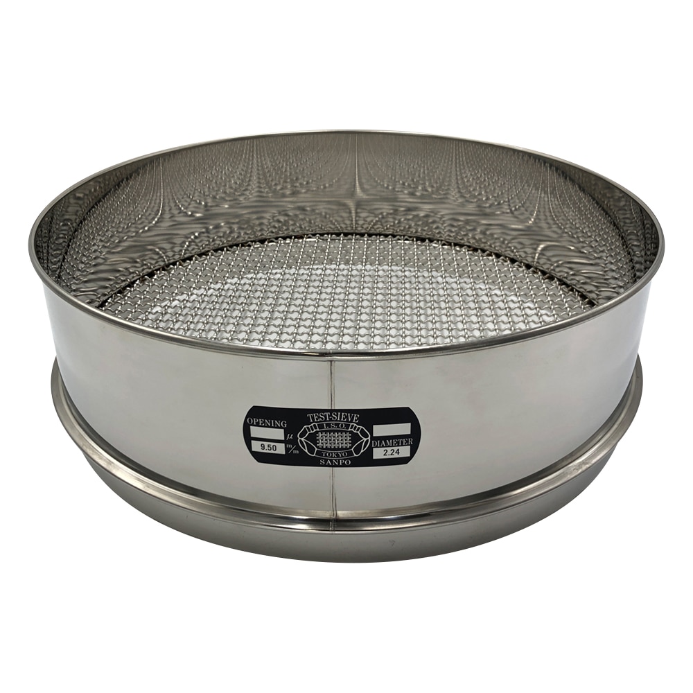 サンポー ステンレスふるい φ400×100mm 9.5mm 1個(ご注文単位1個)【直送品】