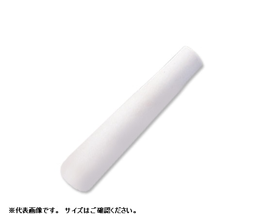 アズワン 高純度アルミナ乳棒(鏡面仕上げ)　SKAB-13 1個（ご注文単位1個）【直送品】