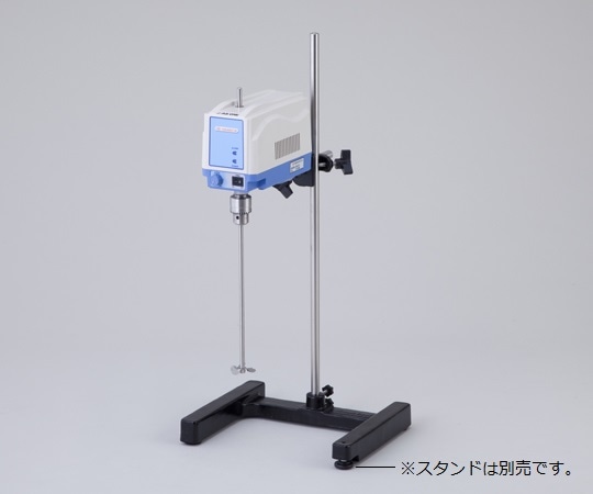 アズワン エコノミー撹拌機(ブラシレスタイプ)　750rpm　BLG-3 1台（ご注文単位1台）【直送品】