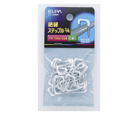 ELPA ステップル3/4　ST-34NH 1個（ご注文単位1個）【直送品】