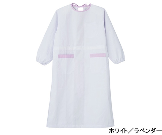 アズワン 抗菌予防衣 (ホワイト/ラベンダー) L M-6100 1枚(ご注文単位1枚)【直送品】