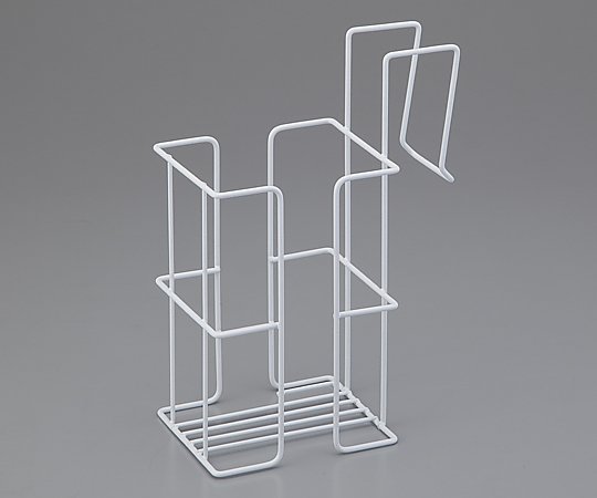 三和化研工業 尿器ラック (両口型) 1個(ご注文単位1個)【直送品】