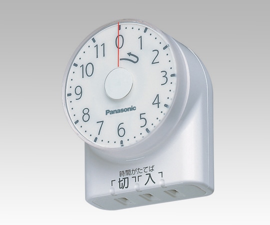 パナソニック ダイヤルタイマー 11時間 コンセント直結式 WH3101WP 1台(ご注文単位1台)【直送品】