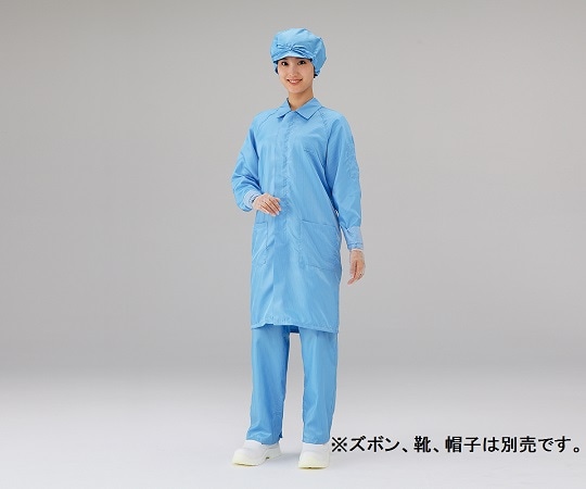 アズピュア（アズワン） アズピュアクリーンルームコート　ファスナータイプ　青　4L　S2367-Z 1着（ご注文単位1着）【直送品】