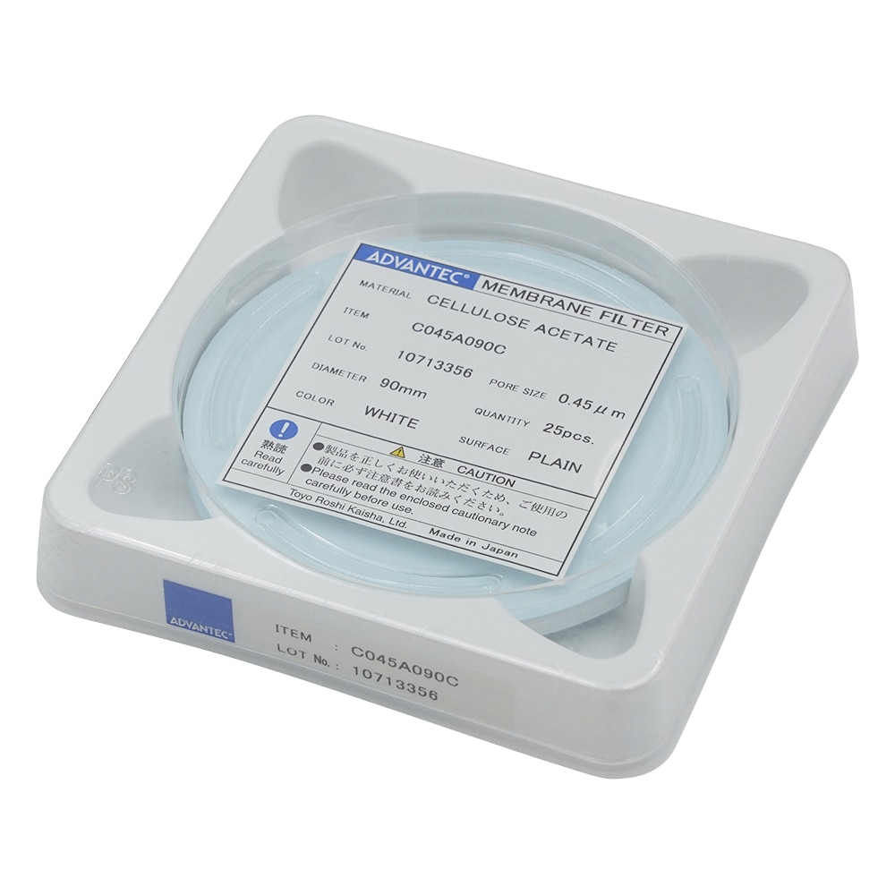 >ADVANTEC メンブレンフィルター(セルロースアセテートタイプ) 孔径0.45μm 25枚入 11040009 1箱(ご注文単位1箱)【直送品】