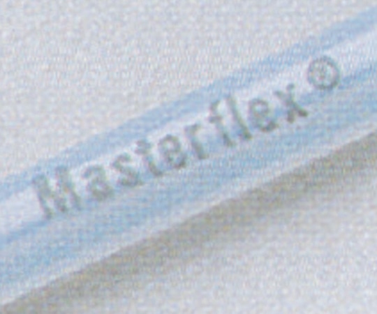 マスターフレックス 送液ポンプ用チューブ シリコン過酸化物処理 L/S18 96400-18 1本(ご注文単位1本)【直送品】