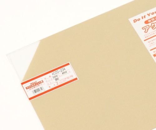 光 アクリルキャスト板 300×450×2mm 透明 AC00-234 1枚(ご注文単位1枚)【直送品】