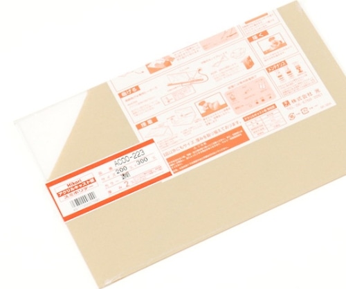 光 アクリルキャスト板 200×300×2mm 透明 AC00-223 1枚(ご注文単位1枚)【直送品】