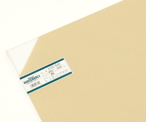 光 アクリルキャスト板 450×600×5mm 透明 AC00-546 1枚(ご注文単位1枚)【直送品】