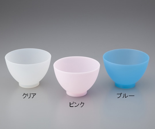 アズワン シリコンボール S09-W1301ブルー 1個(ご注文単位1個)【直送品】