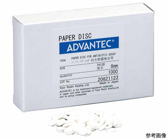 ADVANTEC ペーパーディスク 薄手 8mm 1箱(1000枚入) 49005020 1箱(ご注文単位1箱)【直送品】