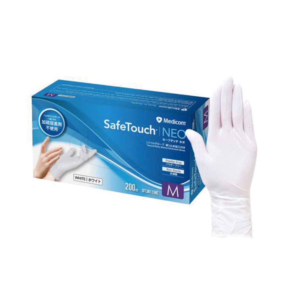 ARメディコム・インク・アジアリミテッド セーフタッチ ネオ ニトリルグローブ プラチナホワイト Mサイズ 1箱(200枚入) SFTJN1134C 1箱(ご注文単位1箱)【直送品】