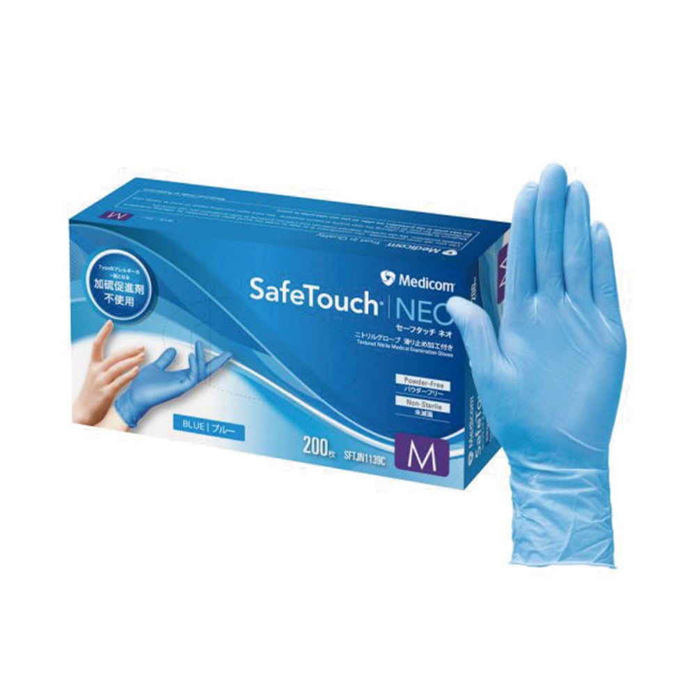 ARメディコム・インク・アジアリミテッド セーフタッチ ネオ ニトリルグローブ スリムブルー Mサイズ 1箱(200枚入) SFTJN1139C 1箱(ご注文単位1箱)【直送品】