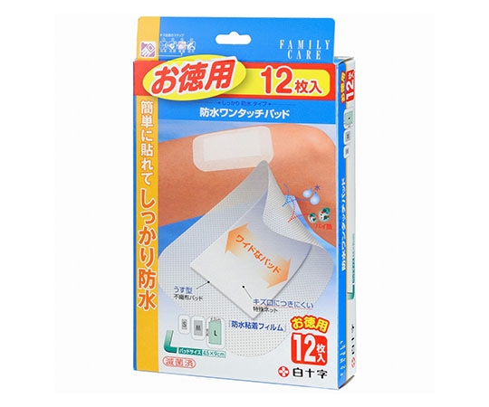 白十字 FC（ファミリーケア）　防水ワンタッチパッド　L　お徳用　12枚入×10箱　滅菌済　46456 1ケース（ご注文単位1ケース）【直送品】